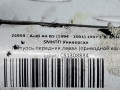 полуось передняя левая (приводной вал, ШРУС) Audi A4 B5 1997, 1.8 л., МКПП, универсал, 8D0407451AX - фото №5