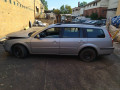 шторка багажника Ford Mondeo 3 поколение [рестайлинг] 2007, 2.0 л., МКПП, универсал, 1417764 - фото №7