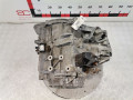 КПП механическая (МКПП) Chevrolet Lacetti 1 поколение 2007, 2.0 л., МКПП, универсал, 96420026 - фото №5
