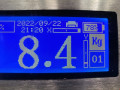 карданный вал Mercedes-Benz C-Класс W203/S203/CL203 2000, 2.0 л., МКПП, седан, A2034105306 - фото №8