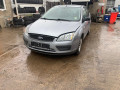 замок зажигания Ford Focus 2 поколение 2005, 1.6 л., МКПП, хетчбэк 5 дв., 1681167 - фото №9