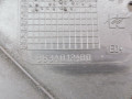 защита Peugeot 307 1 поколение 2004, 1.4 л., МКПП, хетчбэк 5 дв., 9634012480 - фото №5
