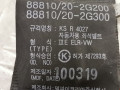 ремень безопасности Kia Magentis 2 поколение [рестайлинг] 2010, 2.0 л., МКПП, седан, 888102G200VA - фото №6