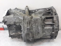 масляный поддон Ford C-Max 1 поколение 2003, 1.8 л., МКПП, минивэн, 5340157 - фото №3