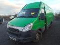 суппорт передний левый IVECO Daily 5 поколение 2012, 2.3 л., АКПП, микроавтобус, 42560072 - фото №7