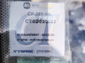 балка подвески задняя Citroen C5 1 поколение 2001, 2.0 л., МКПП, хетчбэк 5 дв., 5148G9 - фото №9