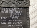 ремень безопасности Kia Sorento 2 поколение 2010, 2.2 л., МКПП, внедорожник 5 дв., 88820-2P400-VA - фото №7
