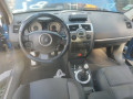 диск тормозной задний Renault Megane 2 поколение [рестайлинг] 2008, 2.0 л., МКПП, хетчбэк 5 дв., 432004943R - фото №9