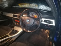 накладка на порог внутренняя BMW 3 серия E90/E91/E92/E93 2007, 2.0 л., МКПП, седан, 51778041141 - фото №15