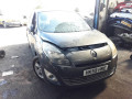дверь передняя правая Renault Scenic 3 поколение 2010, 1.4 л., МКПП, минивэн, 801008930R - фото №13