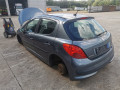 капот Peugeot 207 1 поколение 2006, 1.4 л., МКПП, хетчбэк 5 дв., 7901N2 - фото №12