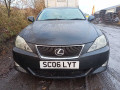маховик Lexus IS 2 поколение (XE20) 2006, 2.2 л., МКПП, седан, 134500W060 - фото №13