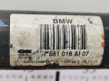 полуось задняя (приводной вал, ШРУС) BMW 5 серия F07/F10/F11 2011, 3.0 л., МКПП, седан, 33207647026 - фото №4