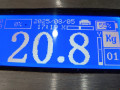 дверь передняя левая BMW 7 серия E65/E66/E67 2004, 4.0 л., АКПП, седан, 41517202081 - фото №8