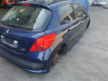крыло переднее правое Peugeot 207 1 поколение 2009, 1.4 л., МКПП, хетчбэк 5 дв., 7841V0 - фото №13