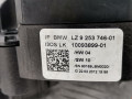 переключатель подрулевой (стрекоза) BMW 2012, 2.0 л., МКПП, седан, 61319351140 - фото №5