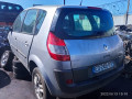 ТНВД Renault Scenic 2 поколение 2005, 1.9 л., МКПП, минивэн, 8200659766 - фото №13