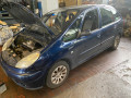 полуось передняя правая (приводной вал, ШРУС) Citroen Xsara Picasso 1 поколение 2003, 1.8 л., МКПП, минивэн, 3273JY - фото №5