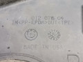 защита двигателя BMW X5 E53 [рестайлинг] 2005, 3.0 л., АКПП, внедорожник 5 дв., 51717012076 - фото №3