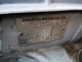 дверь передняя левая Daihatsu Gran Move 1 поколение [рестайлинг] 2002, 1.6 л., МКПП, минивэн, 6700287747000 - фото №11