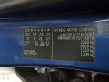 раздаточная коробка Hyundai Tucson 1 поколение 2008, 2.0 л., МКПП, внедорожник 5 дв., 4730039130 - фото №10
