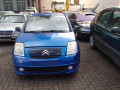катушка зажигания Citroen C2 1 поколение 2004, 1.6 л., робот, хетчбэк 3 дв., 597099 - фото №14