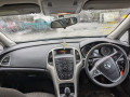 зеркало наружное правое Opel Astra J 2011, 1.4 л., МКПП, хетчбэк 5 дв., 13308364 - фото №12