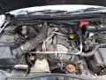 стеклоподъемник электрический передний левый Suzuki Grand Vitara 2 поколение 2006, 1.9 л., МКПП, внедорожник 5 дв., 8340265J00 - фото №9