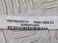 подушка безопасности боковая (шторка) Nissan Altima L32 [рестайлинг] 2010, 2.5 л., АКПП, купе, 985P0JB18A - фото №5