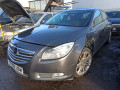 маховик Opel Insignia 1 поколение (A) 2011, 1.8 л., МКПП, хетчбэк 5 дв., 55563420 - фото №10