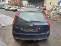 маховик Ford Fiesta 5 поколение 2004, 1.3 л., МКПП, хетчбэк 5 дв., 1099057 - фото №9