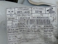 обшивка двери передняя правая Renault Scenic 2 поколение 2005, 1.5 л., МКПП, минивэн, 8200213348 - фото №4