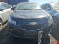 моторчик заднего стеклоочистителя (дворника) Chevrolet 2012, 1.7 л., МКПП, хетчбэк 5 дв., 95089590 - фото №13