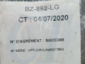 патрубок радиатора Citroen C4 Picasso 1 поколение 2006, 2.0 л., робот, минивэн, 1343LA - фото №11