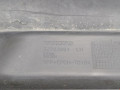 накладка на порог внутренняя Volvo V70 2 поколение 2005, 2.5 л., АКПП, внедорожник 5 дв. - фото №5