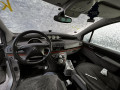 масляный поддон Citroen C8 1 поколение 2006, 2.2 л., МКПП, минивэн - фото №12