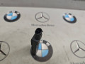 антенна BMW 6 GT G32 2019, 3.0 л., B58B30, бензин, 9220831 - фото №3
