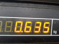 замок двери задней левой Mazda 626 GE 1994, 2.0 л., МКПП, седан - фото №6