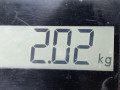 подушка безопасности боковая (шторка) Land Rover Discovery 3 поколение 2008, 2.7 л., МКПП, внедорожник 5 дв., LR014038 - фото №4