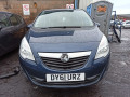 дверь передняя левая Opel Meriva 2 поколение (B) 2011, 1.4 л., МКПП, минивэн, 39144651 - фото №14