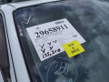 дисплей Nissan Pathfinder R51 2008, 4.0 л., АКПП, внедорожник 5 дв., 280911BU0A - фото №22