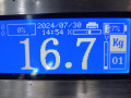 балка подвески передняя (подрамник) Opel Meriva 1 поколение (A) 2005, 1.6 л., робот, минивэн, 93174594 - фото №7