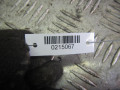 подушка крепления двигателя Opel Vectra B 1997, 1.6 л., МКПП, седан - фото №2