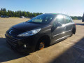 бампер задний Peugeot 207 1 поколение 2009, 1.4 л., МКПП, хетчбэк 5 дв., 7410Z5 - фото №10