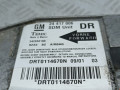 блок AirBag Opel Corsa C 2001, 1.2 л., МКПП, хетчбэк 3 дв., 9196362 - фото №4