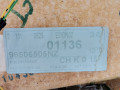 обшивка двери задняя правая Peugeot 607 1 поколение 2004, 2.2 л., МКПП, седан, 9330CZ - фото №8