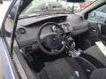 механизм стеклоочистителя (трапеция дворников) Renault Scenic 2 поколение 2004, 1.9 л., МКПП, минивэн, 8200327016 - фото №13