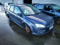 магнитола Ford Focus 2 поколение 2007, 1.6 л., МКПП, универсал, 1818662 - фото №10