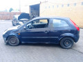 подушка крепления двигателя Ford Fiesta 5 поколение 2004, 1.3 л., МКПП, хетчбэк 3 дв., 1207532 - фото №11