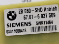 двигатель электролюка BMW 7 серия E65/E66/E67 2004, 4.0 л., АКПП, седан, 67619137056 - фото №4